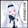 yuki666